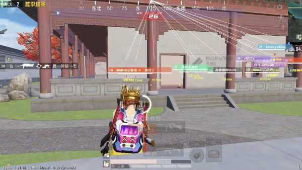 和平精英辅助插件【血轮眼👁改文件】每周更新3次保证稳定