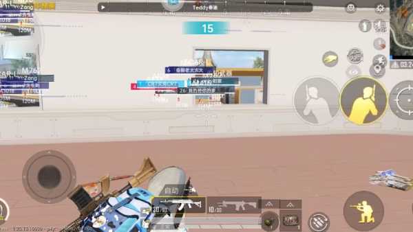 辅助瞄准器和平精英该选择哪一个